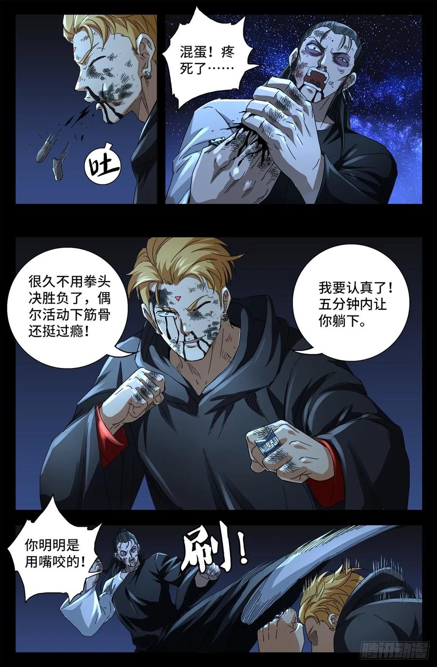 8.jpg