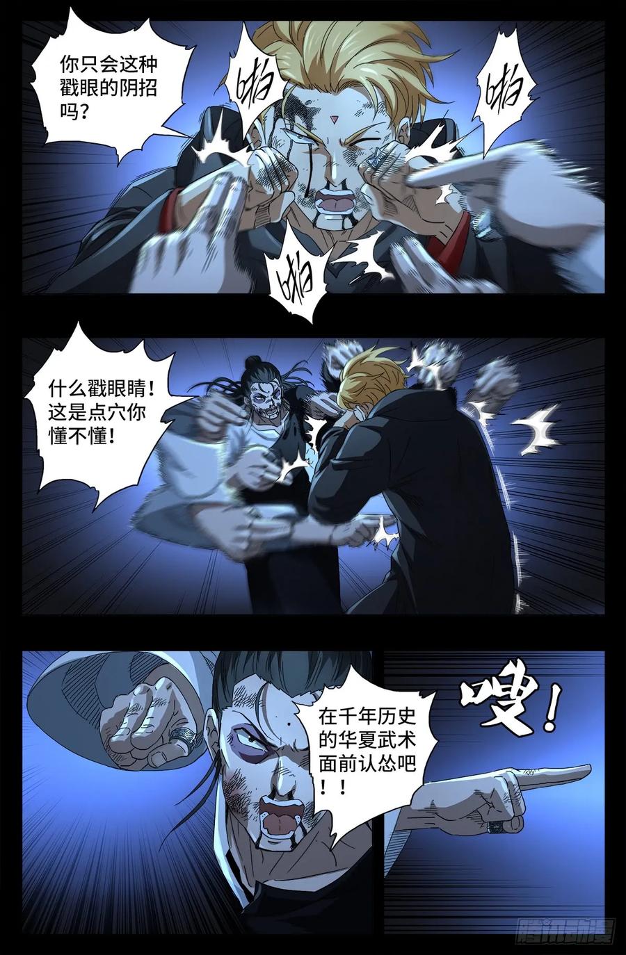 6.jpg