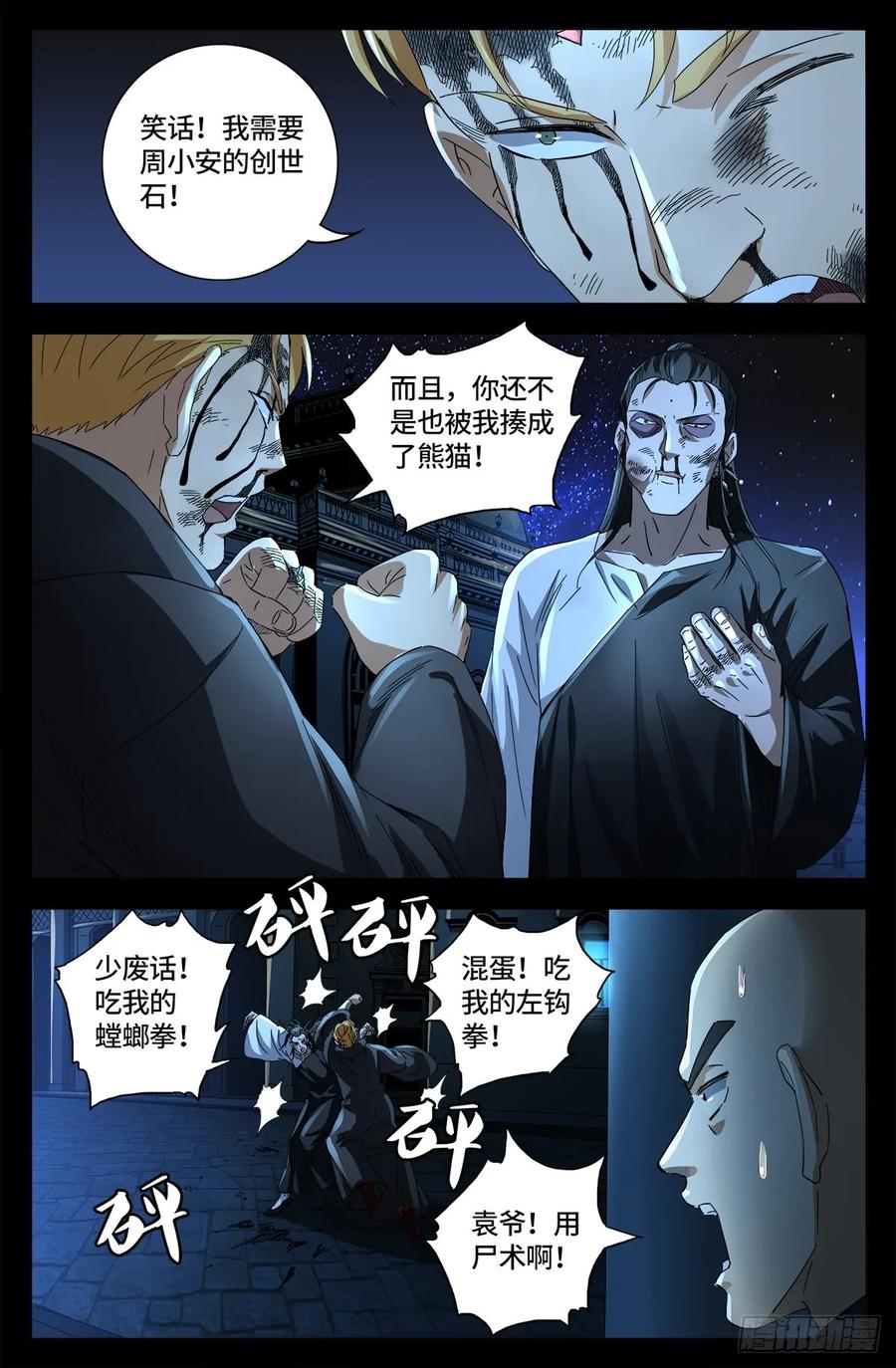2.jpg