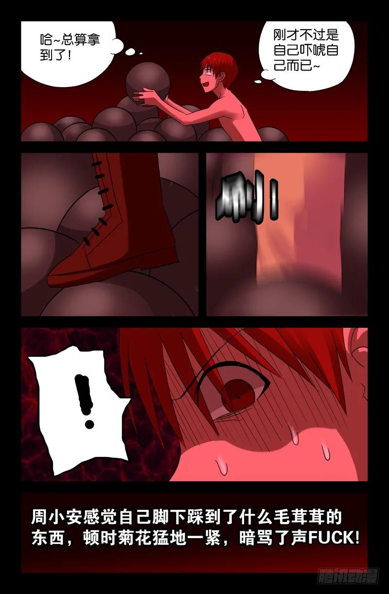 12.jpg