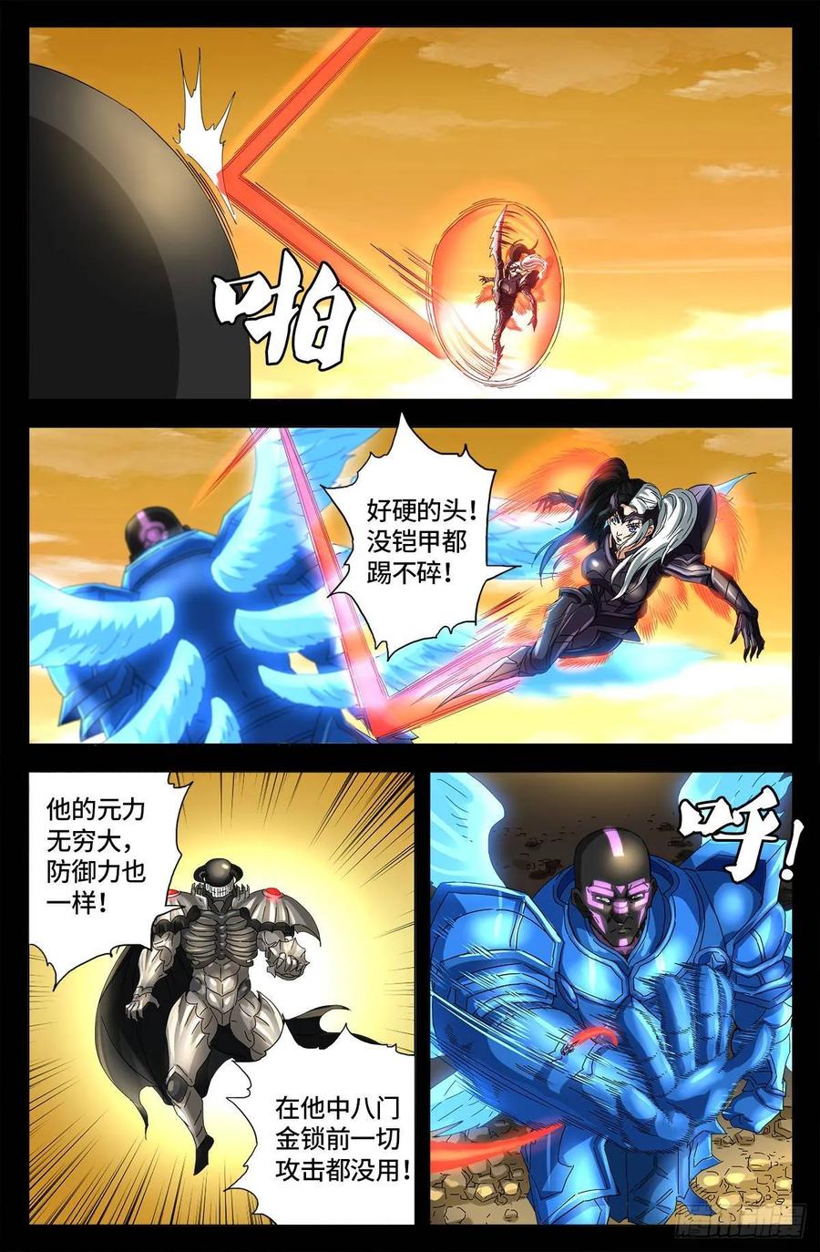 6.jpg