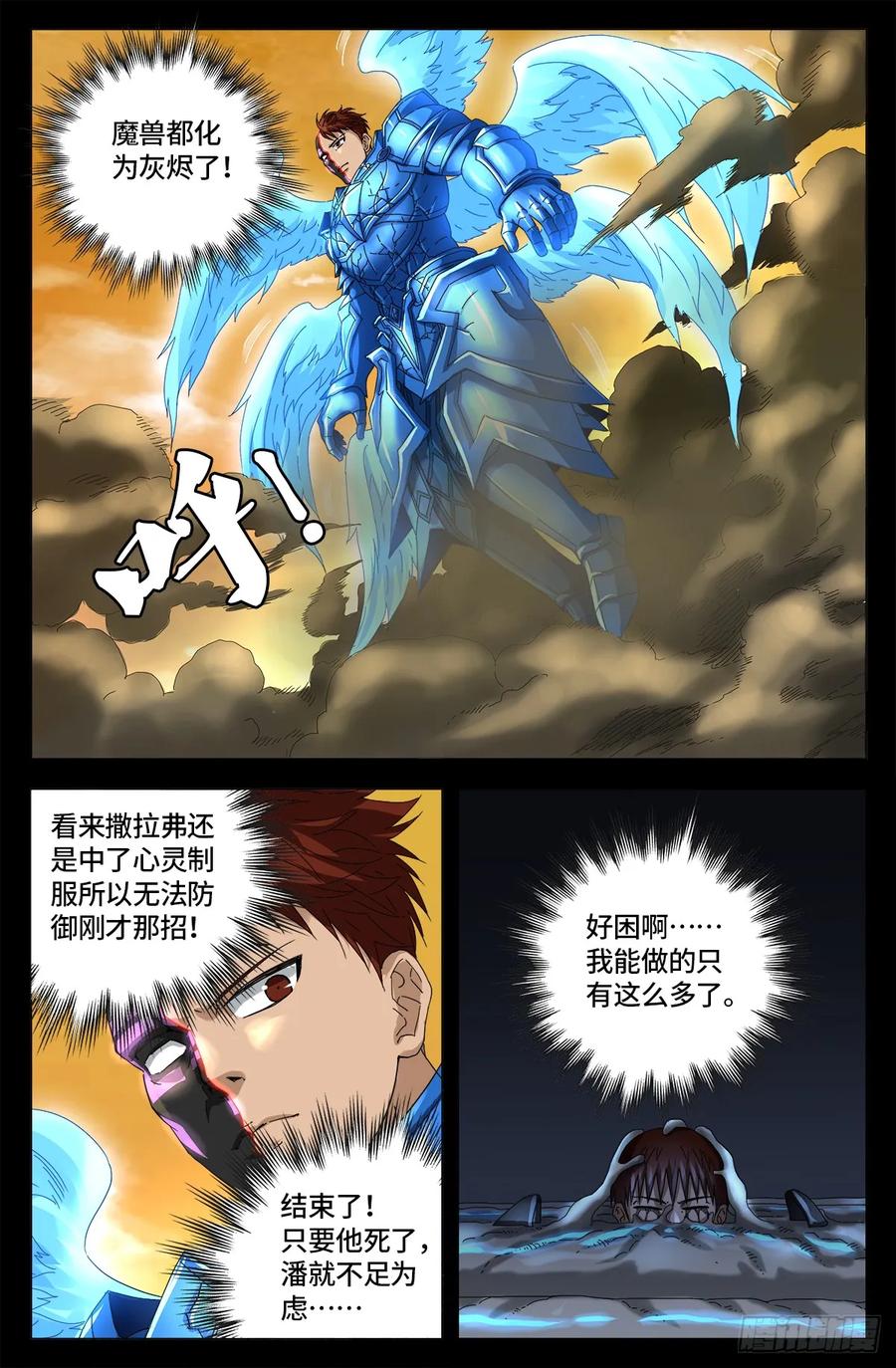 9.jpg