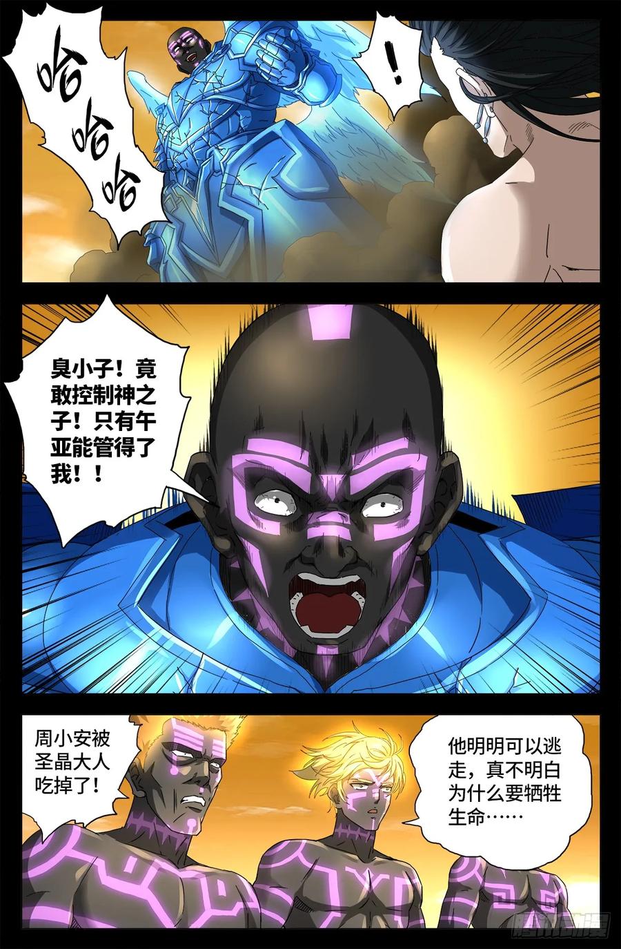 14.jpg
