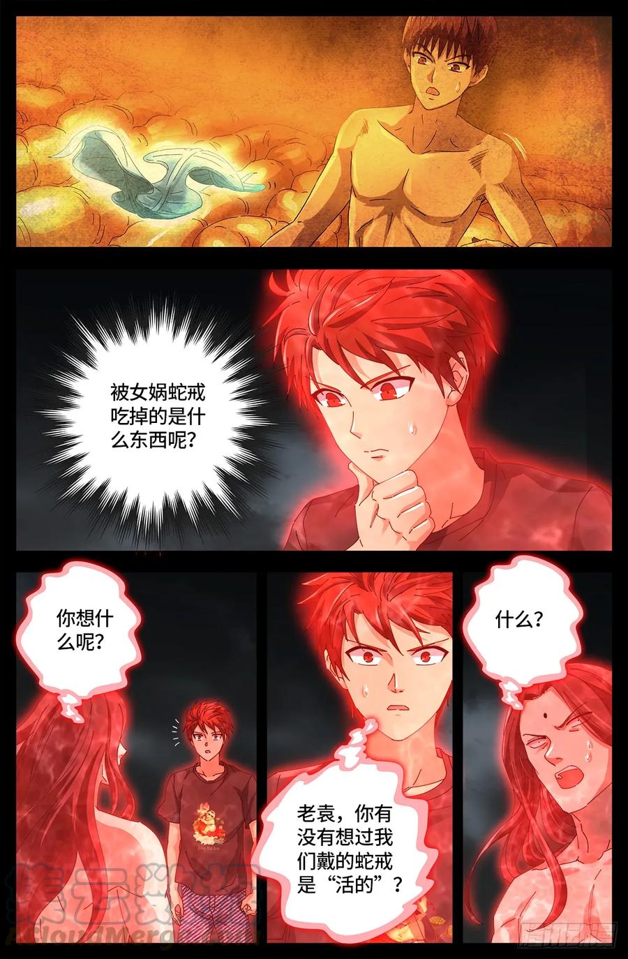 16.jpg
