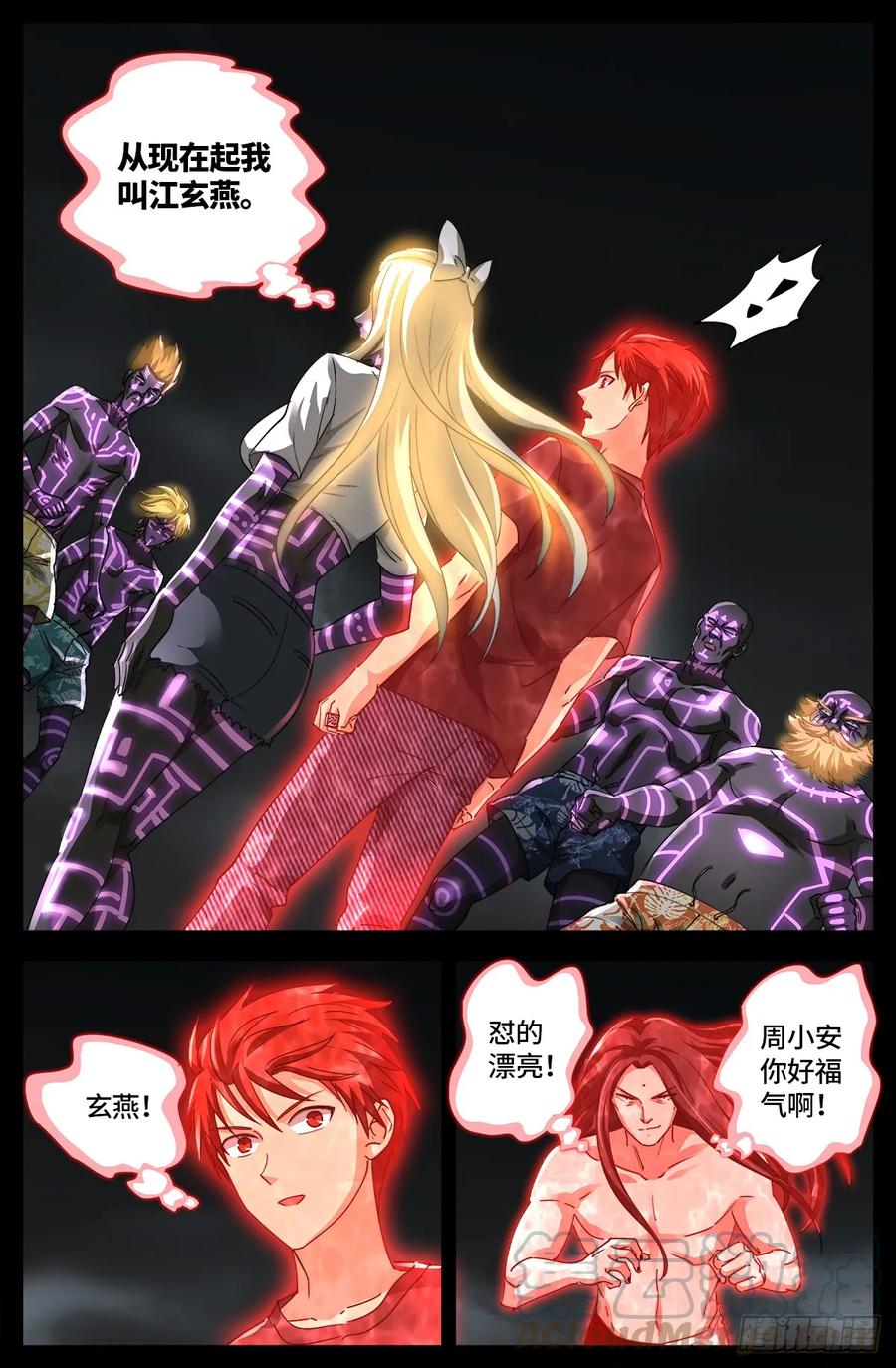 4.jpg