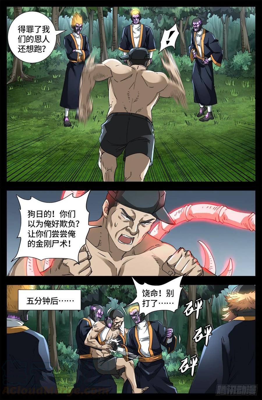 6.jpg