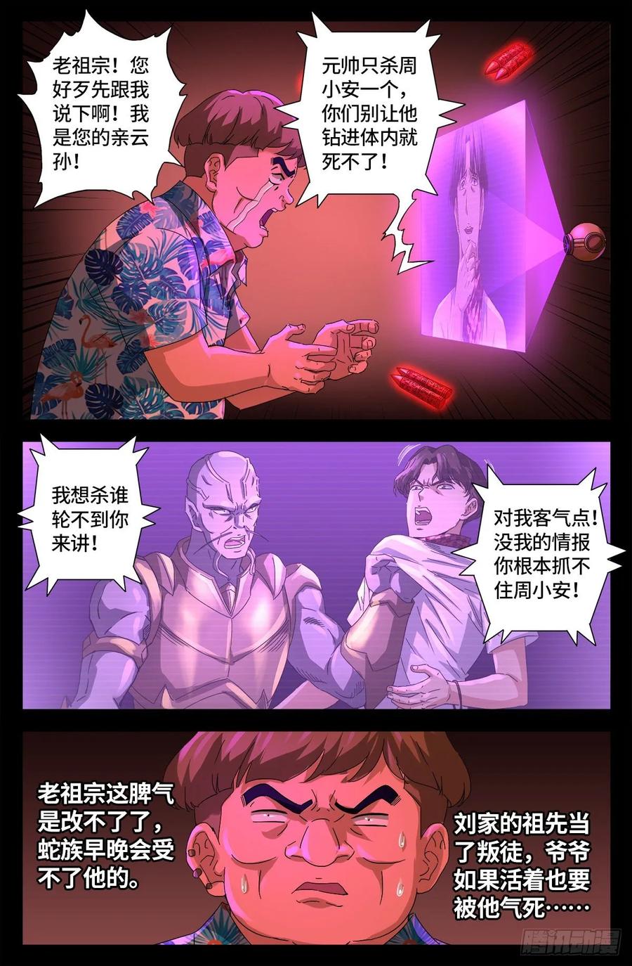 11.jpg
