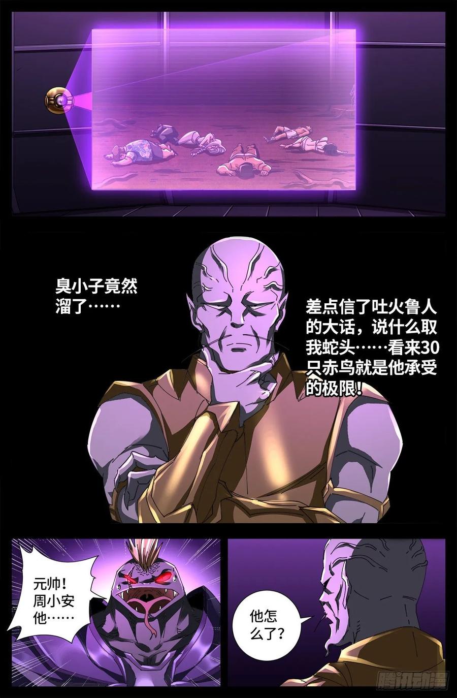 12.jpg