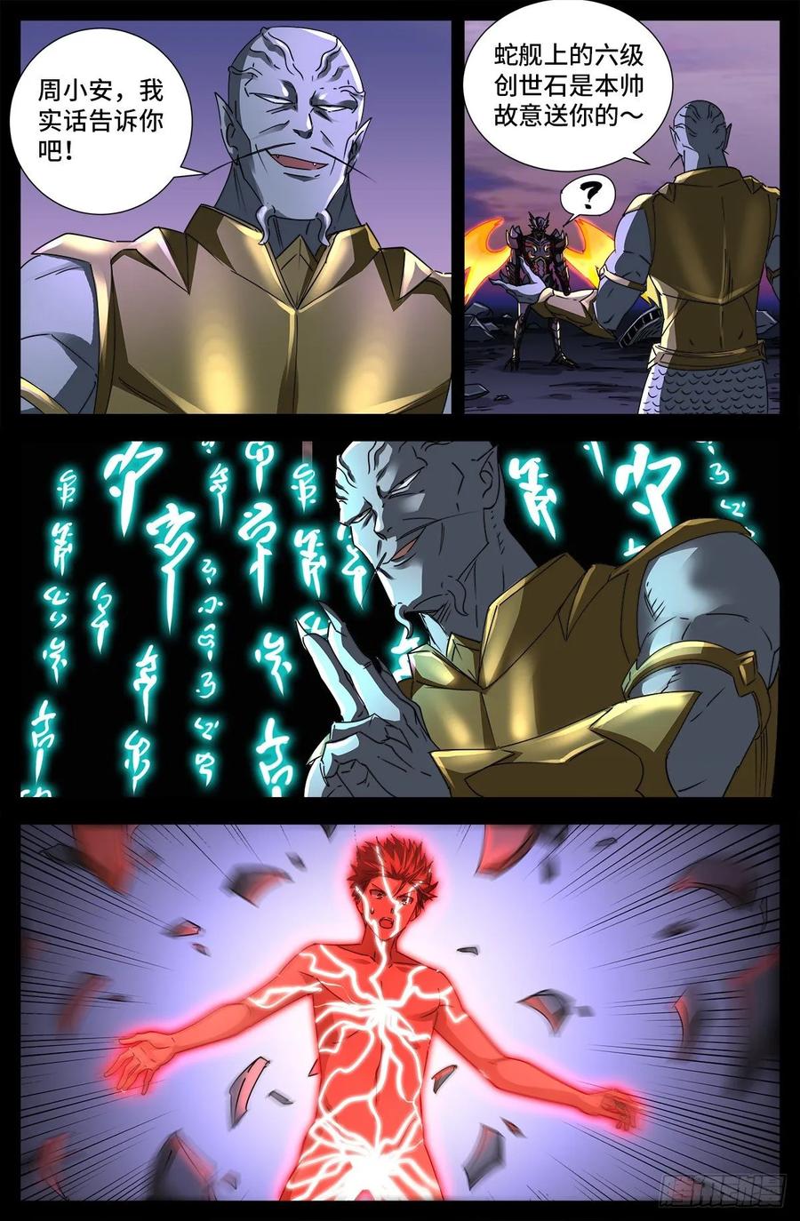 14.jpg