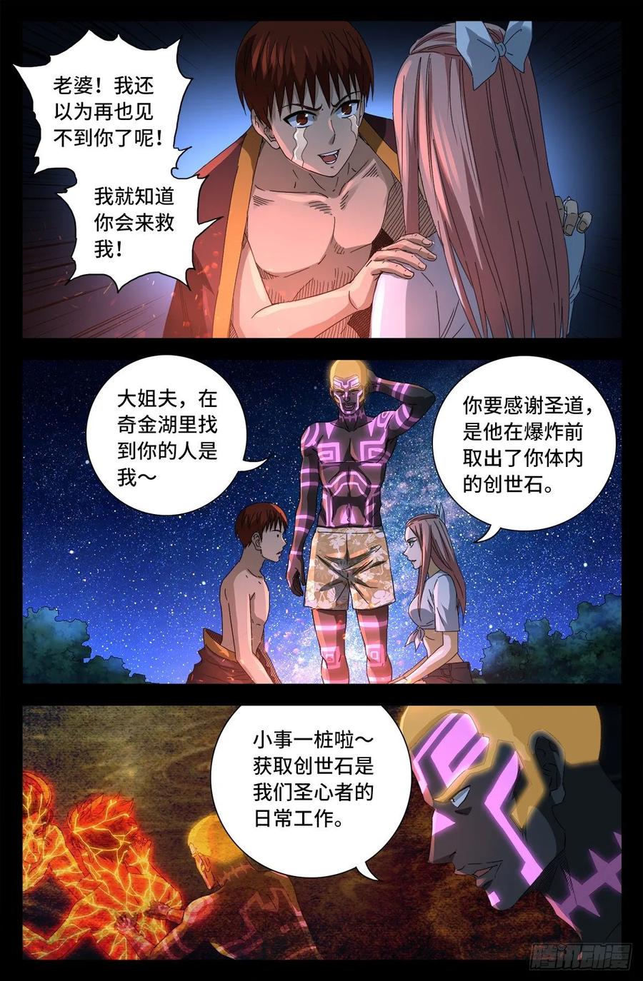 12.jpg