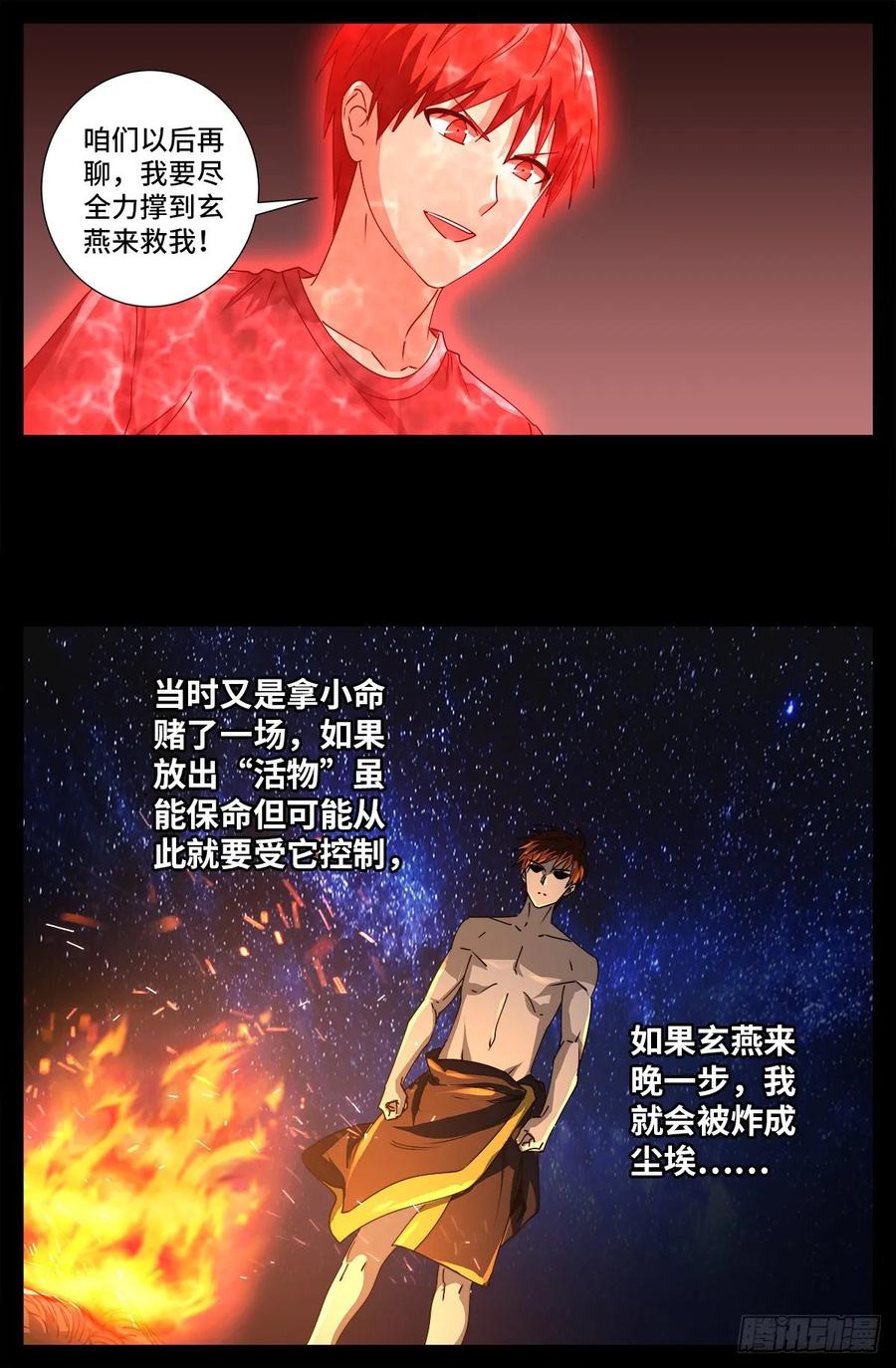 8.jpg