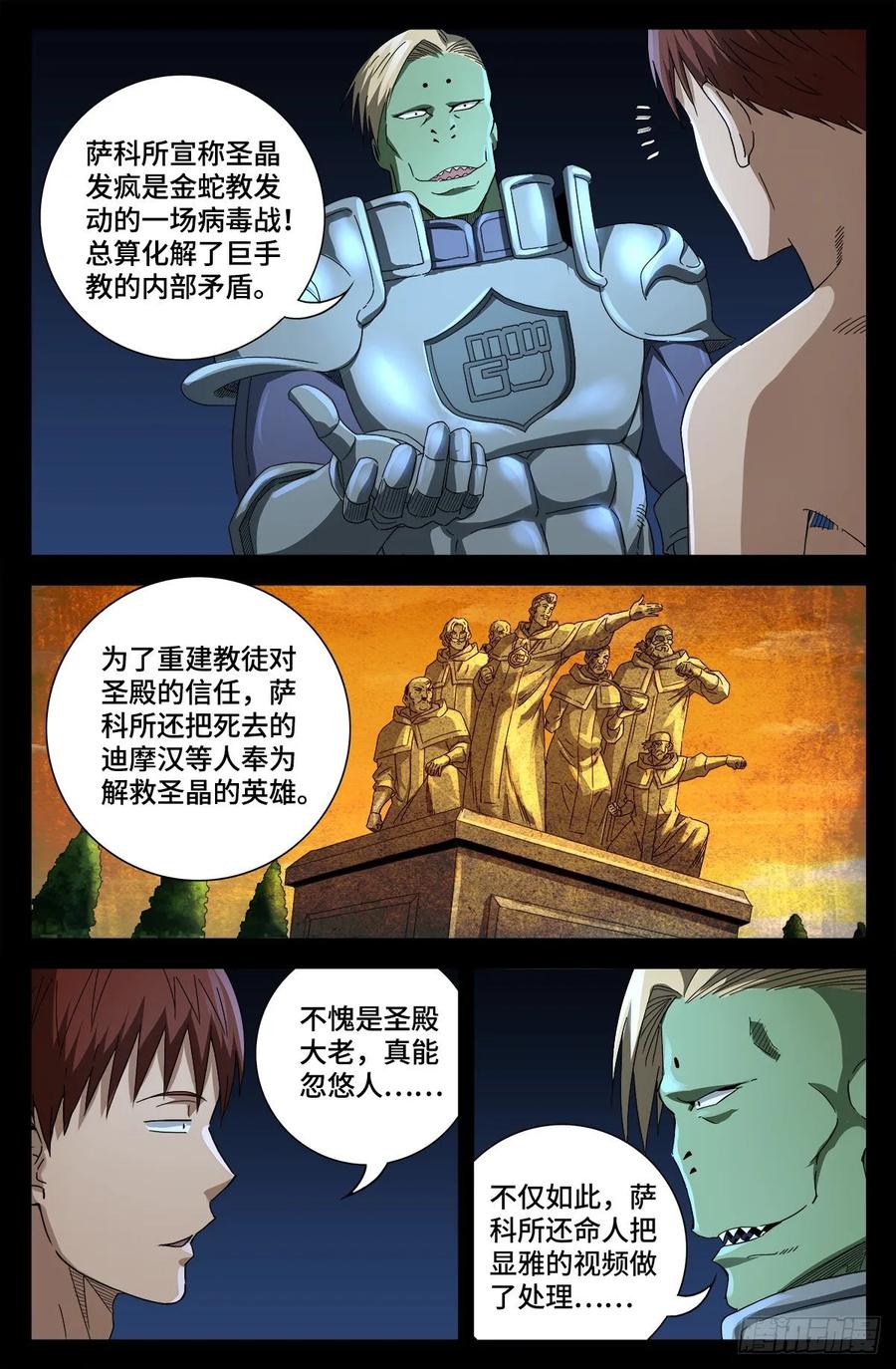 4.jpg