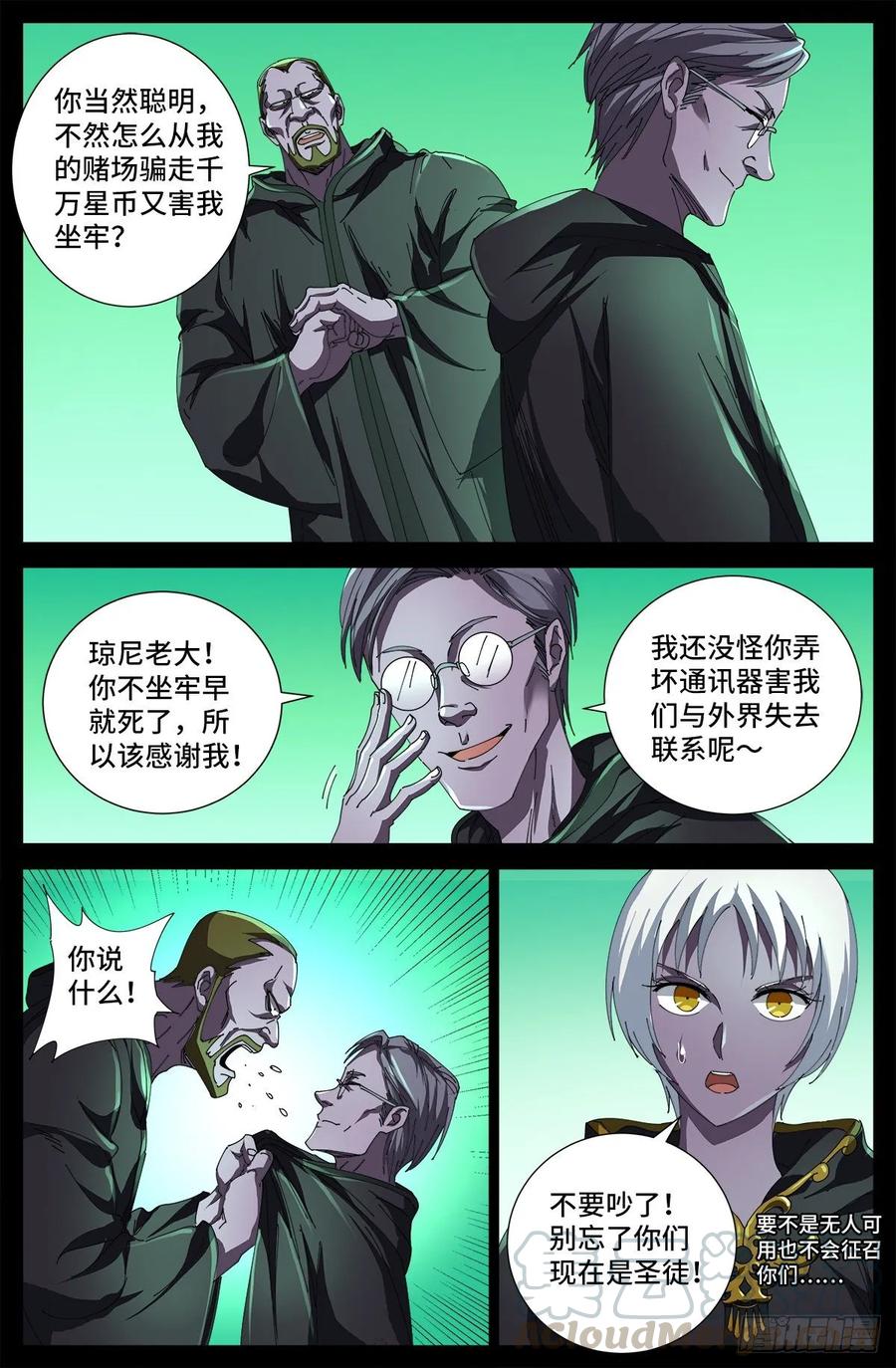7.jpg