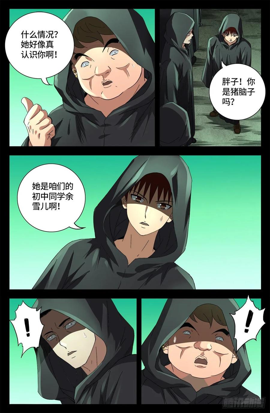 8.jpg