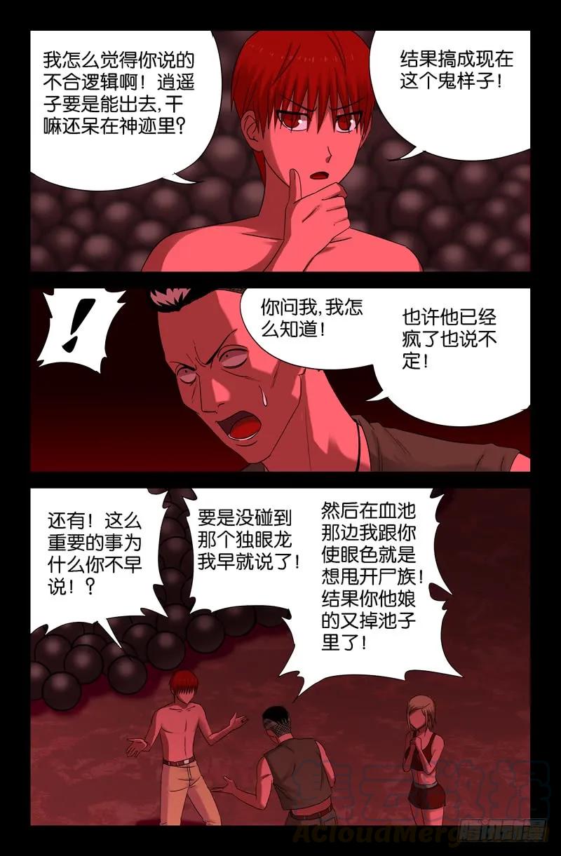 1.jpg