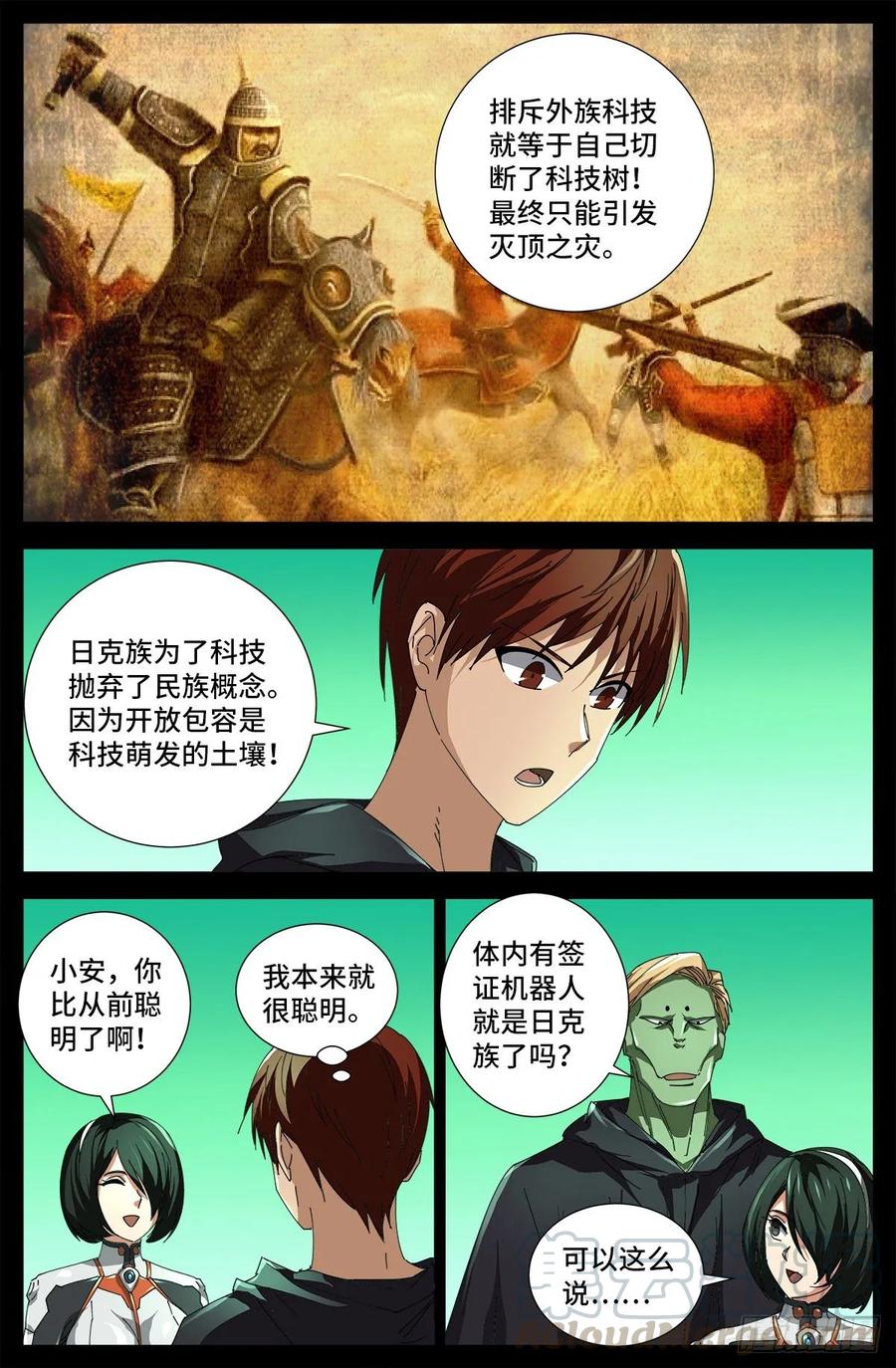 7.jpg
