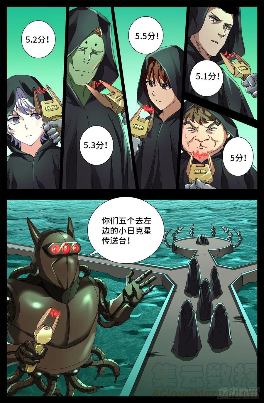 1.jpg