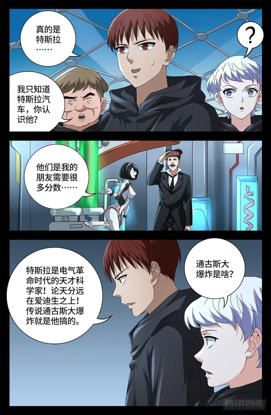 11.jpg