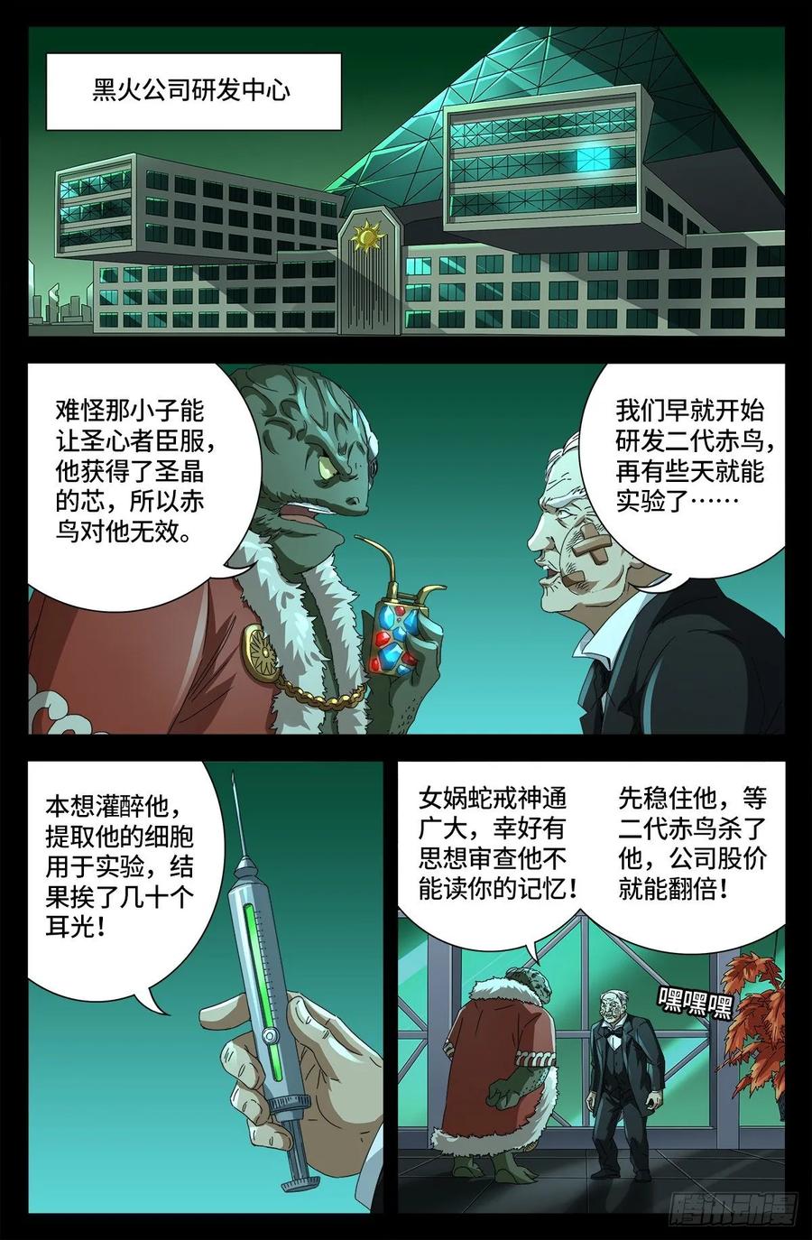 11.jpg