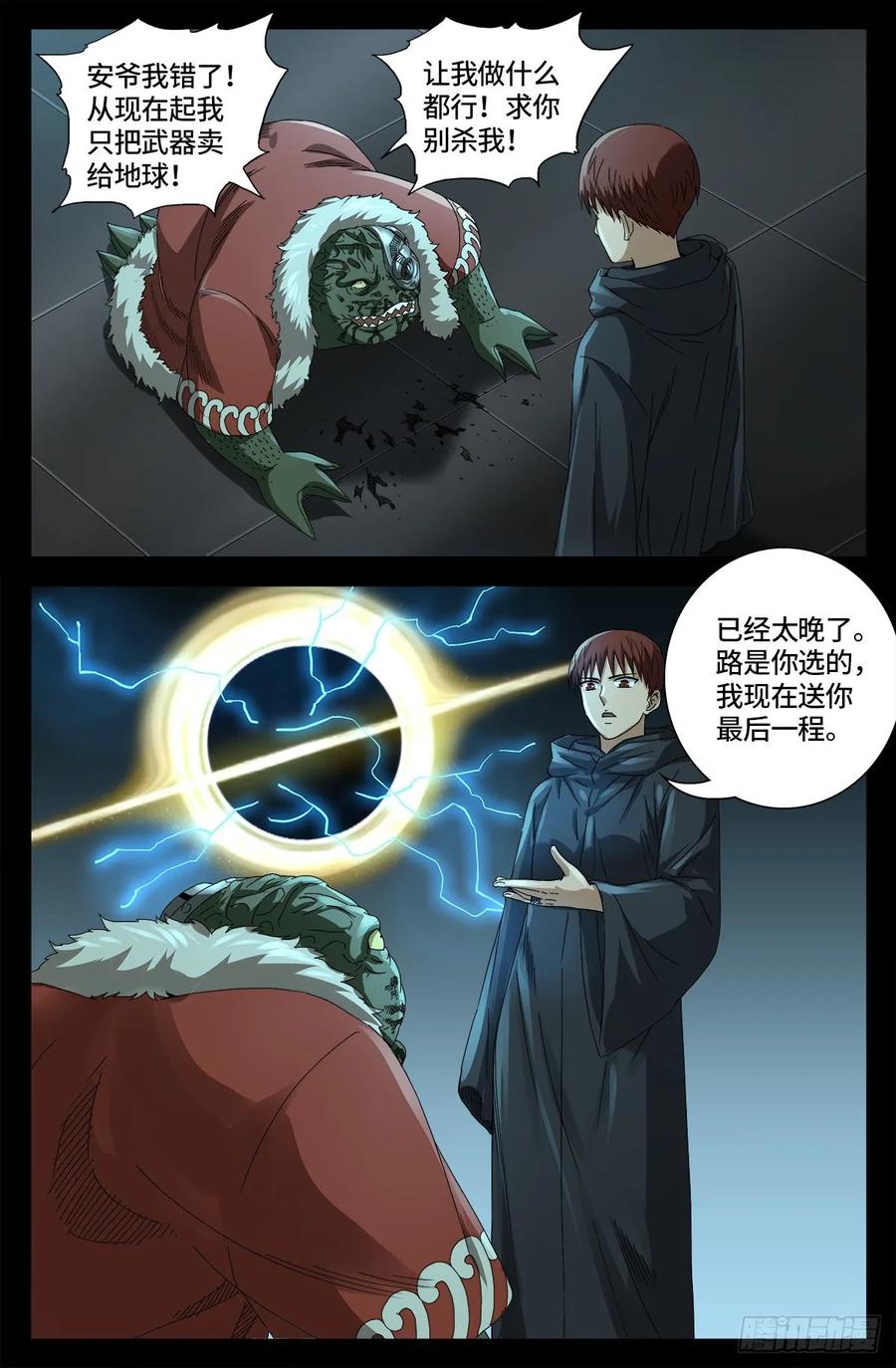 15.jpg