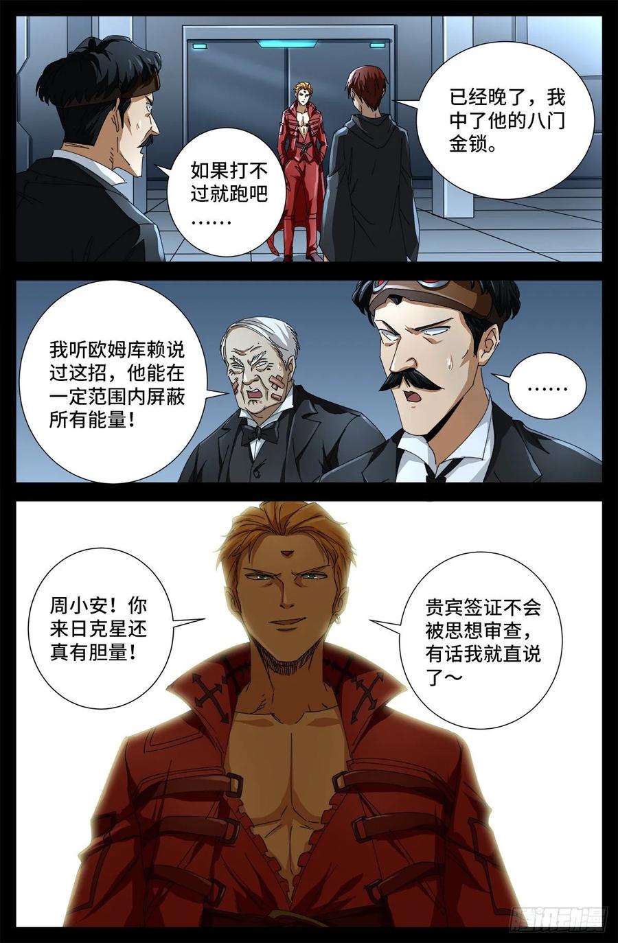 11.jpg