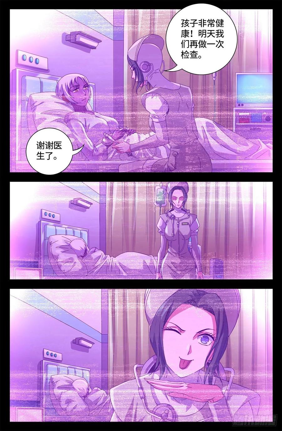3.jpg