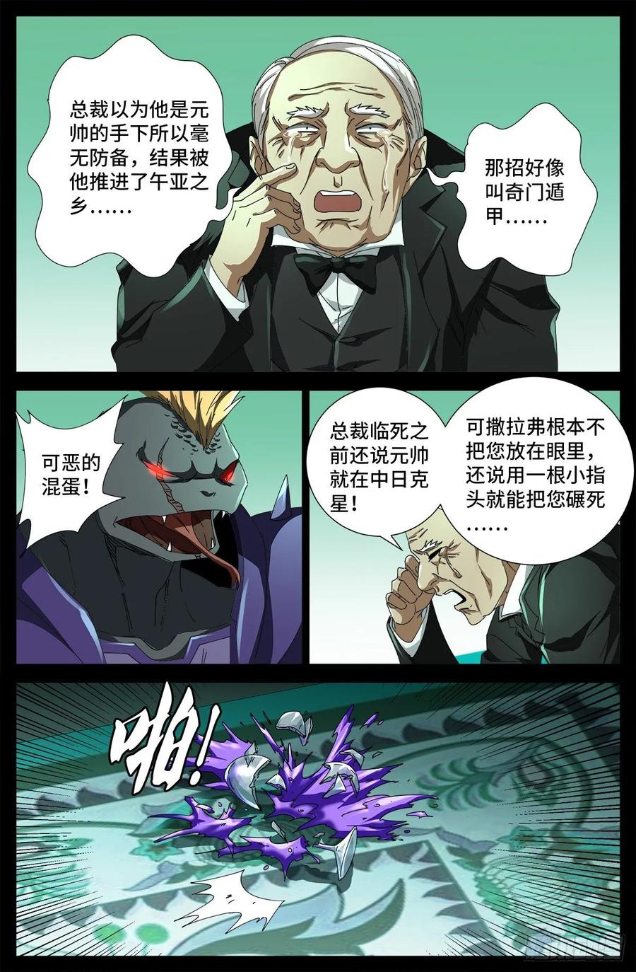 15.jpg