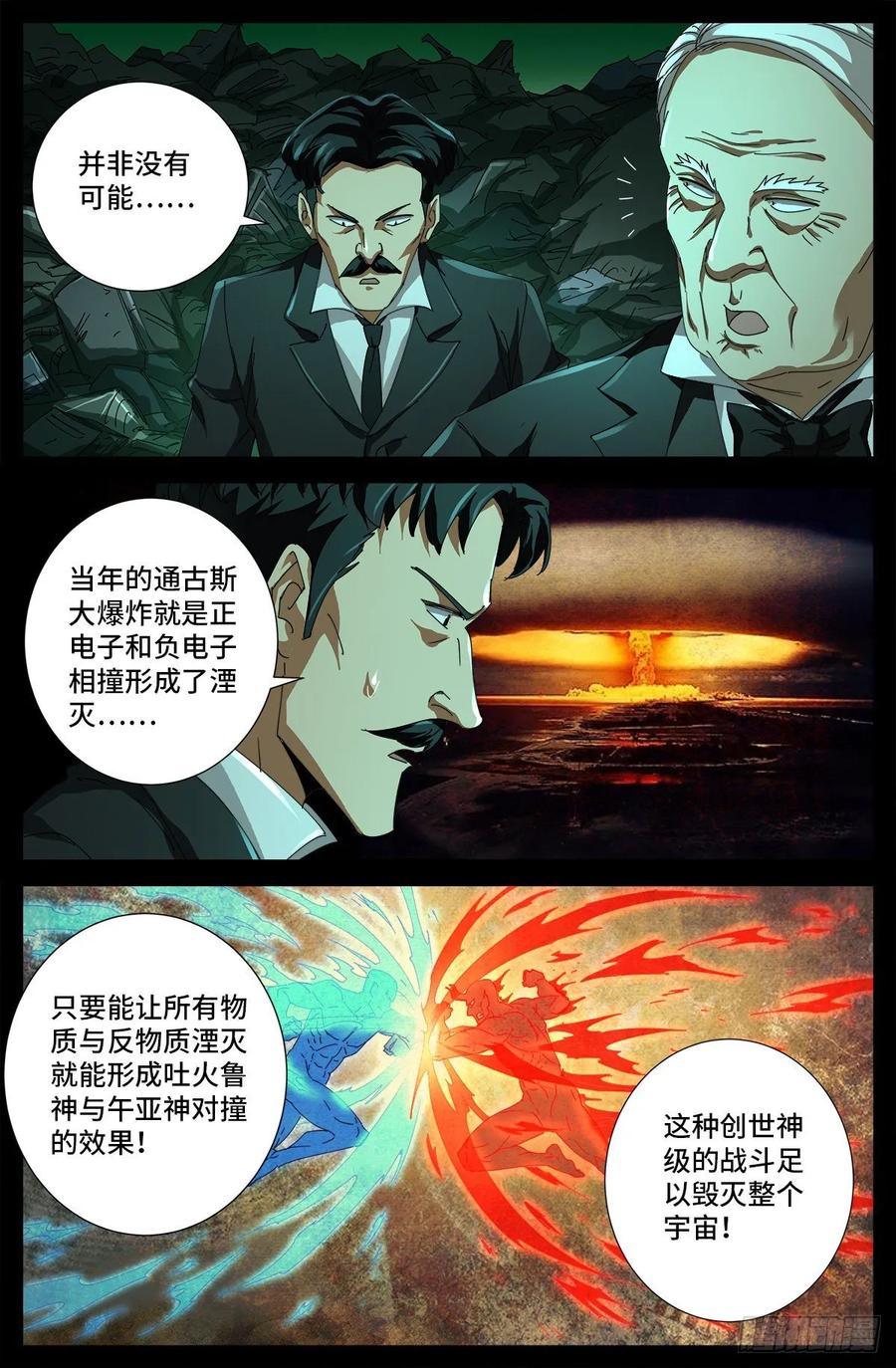 11.jpg