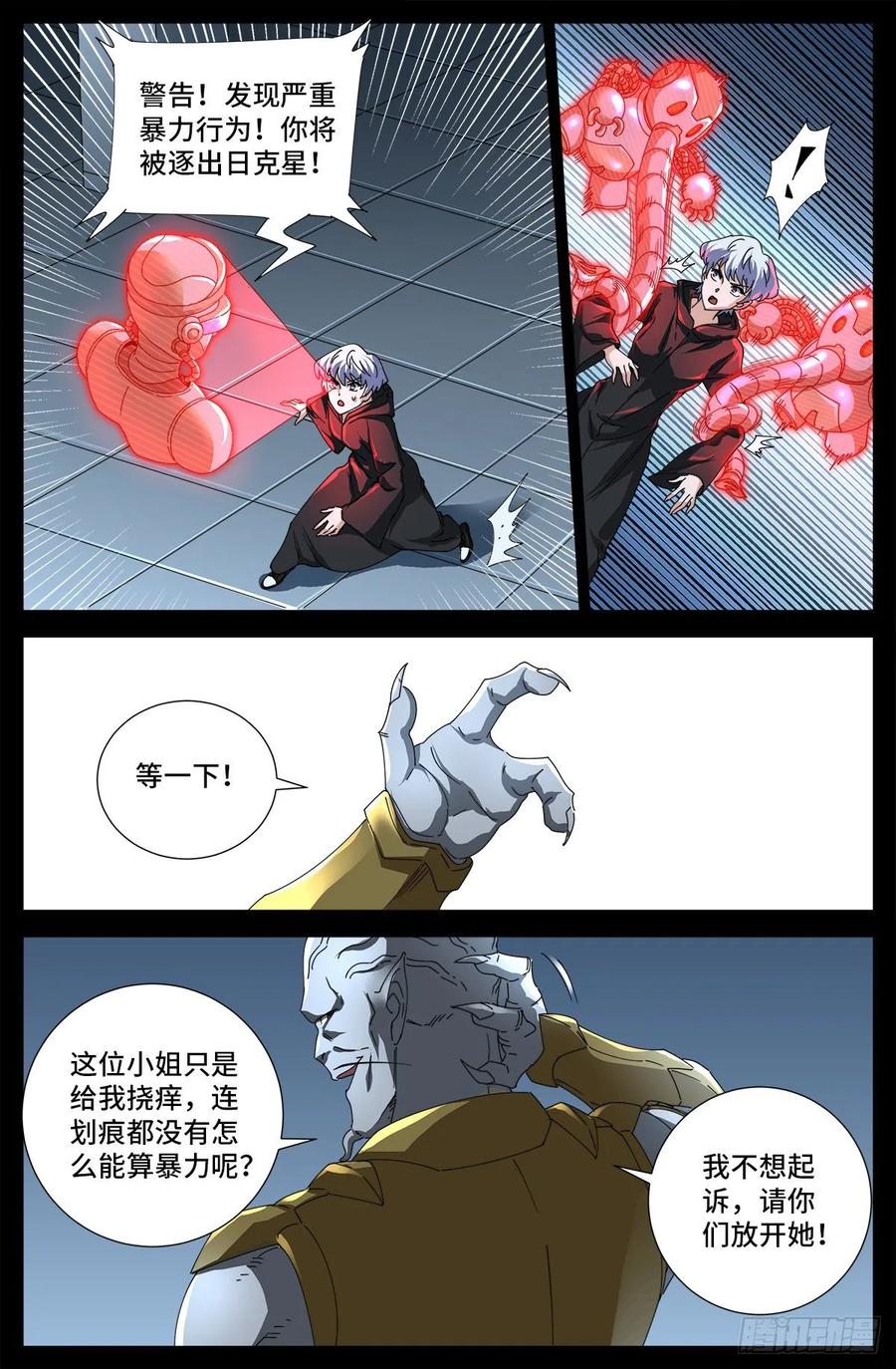 6.jpg