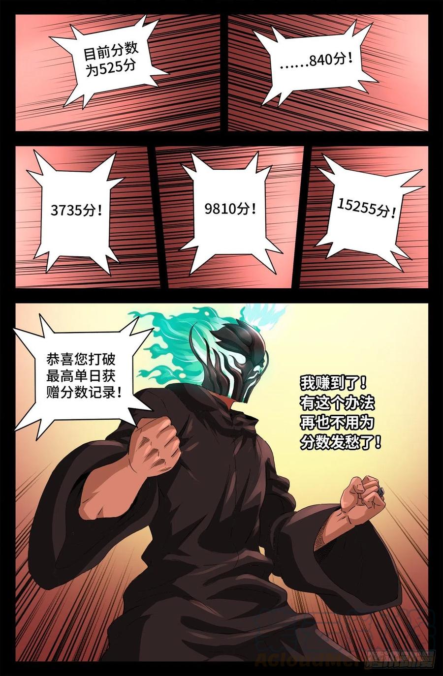13.jpg
