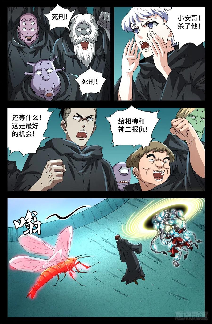 6.jpg