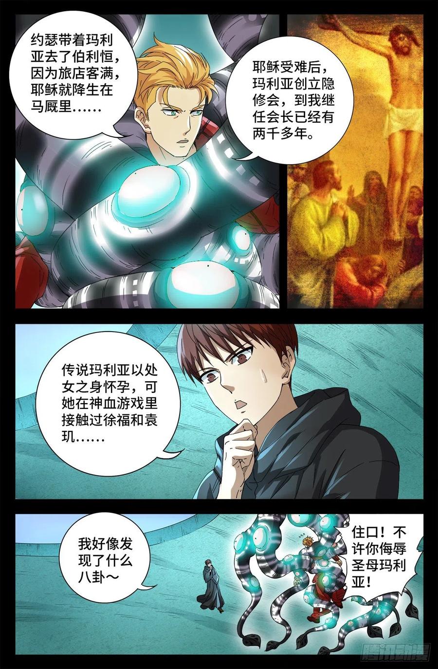 4.jpg