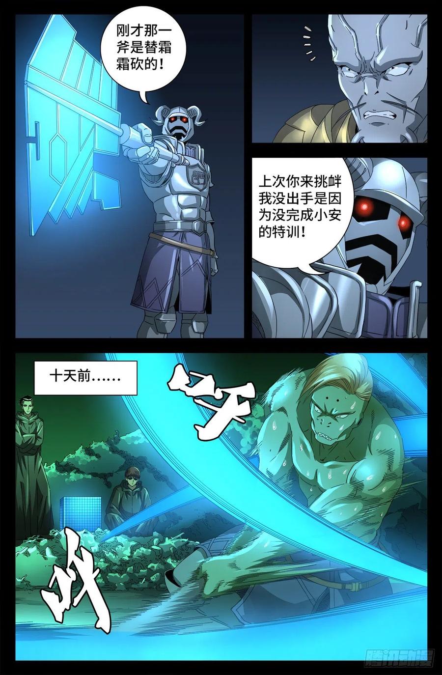 3.jpg