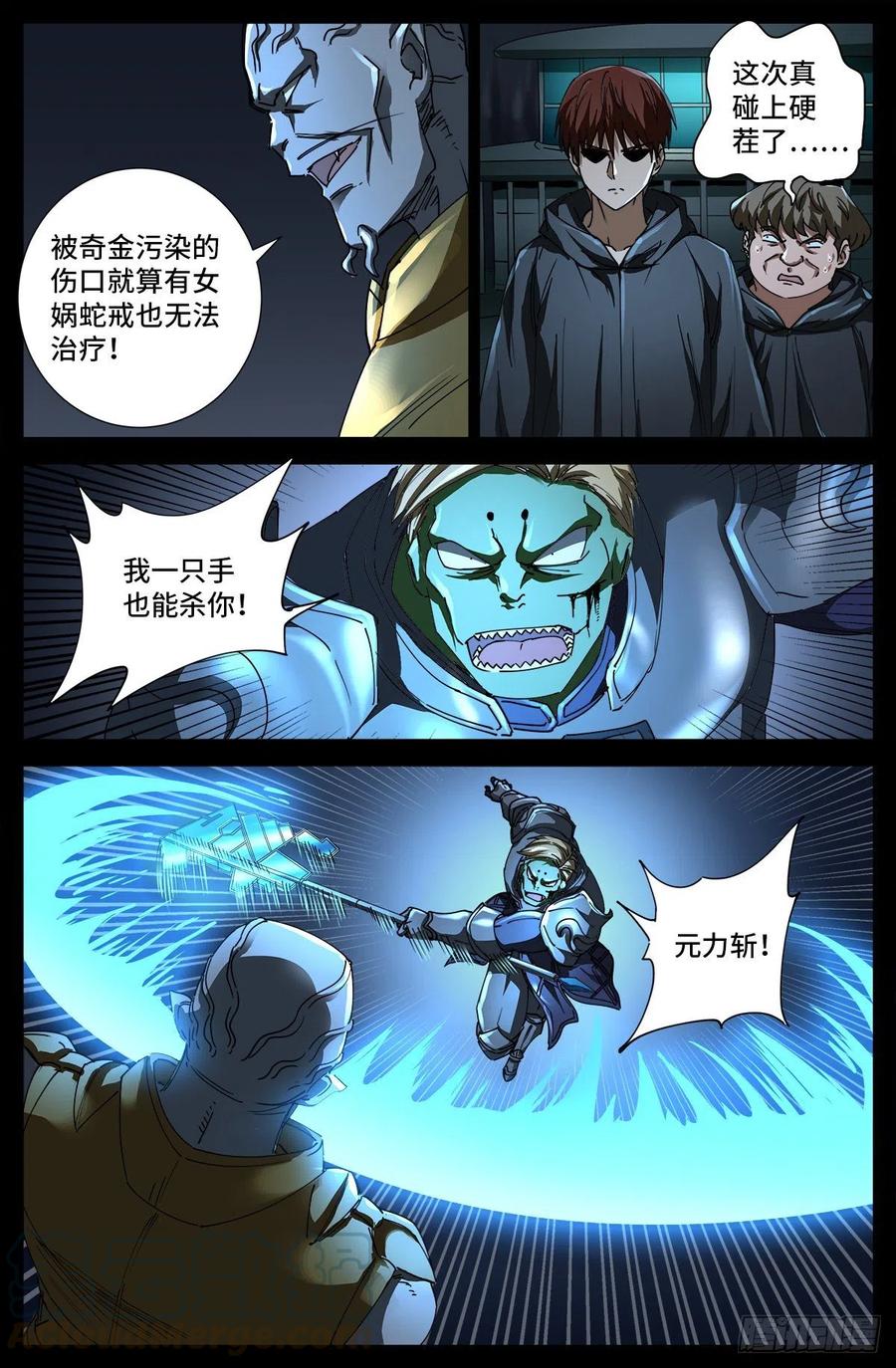 6.jpg