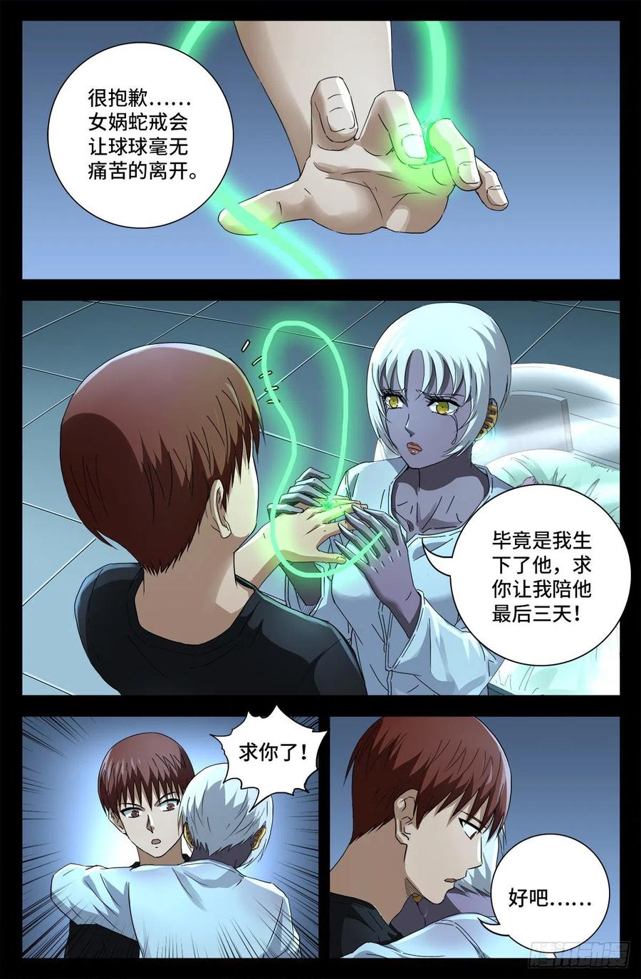8.jpg