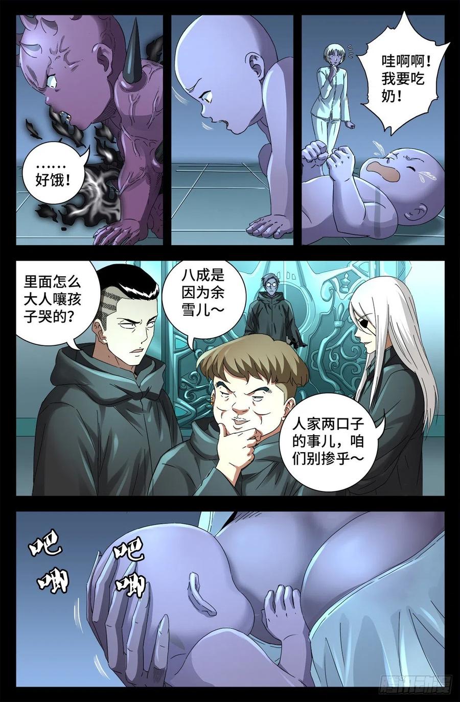 5.jpg