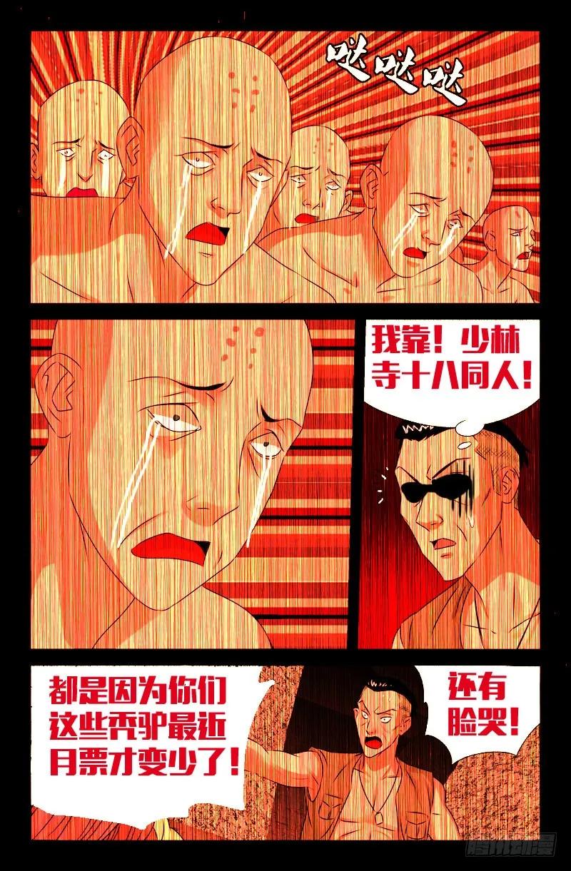 15.jpg