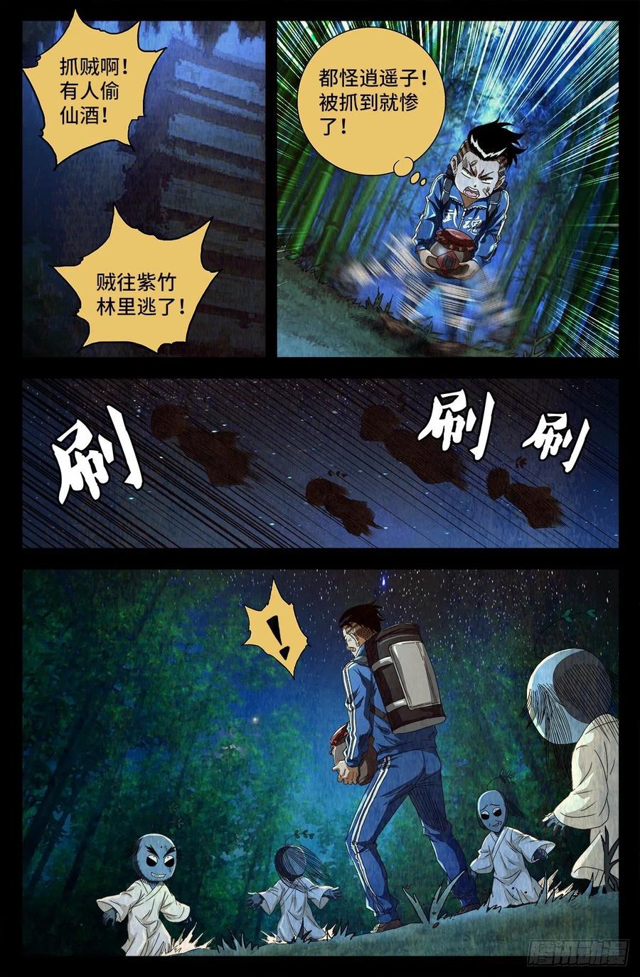 9.jpg