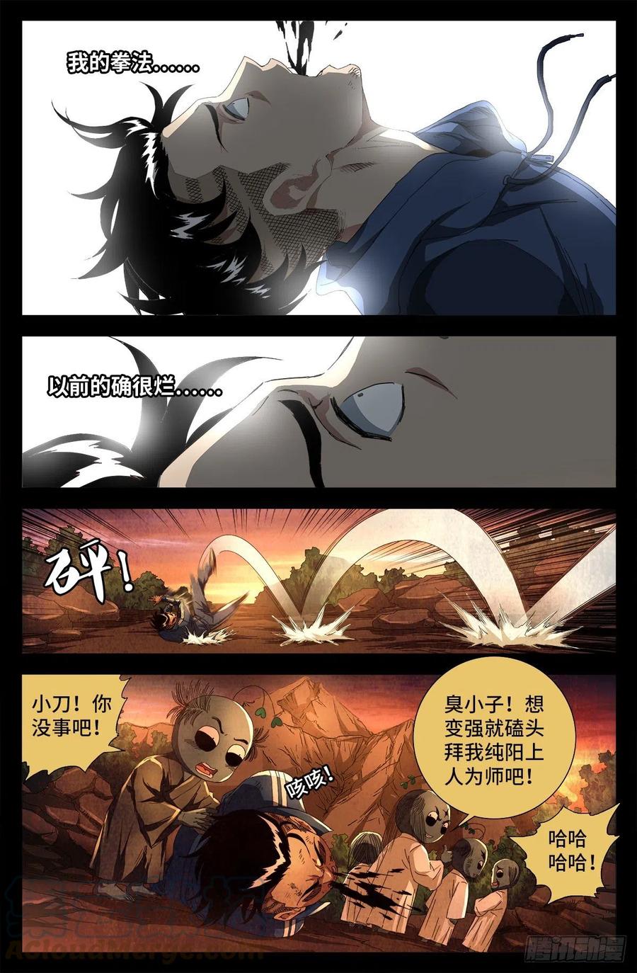7.jpg