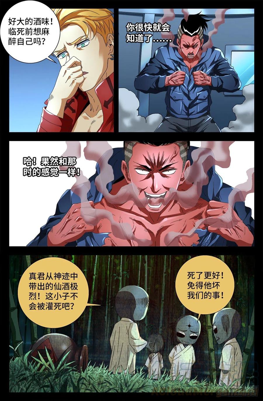 13.jpg