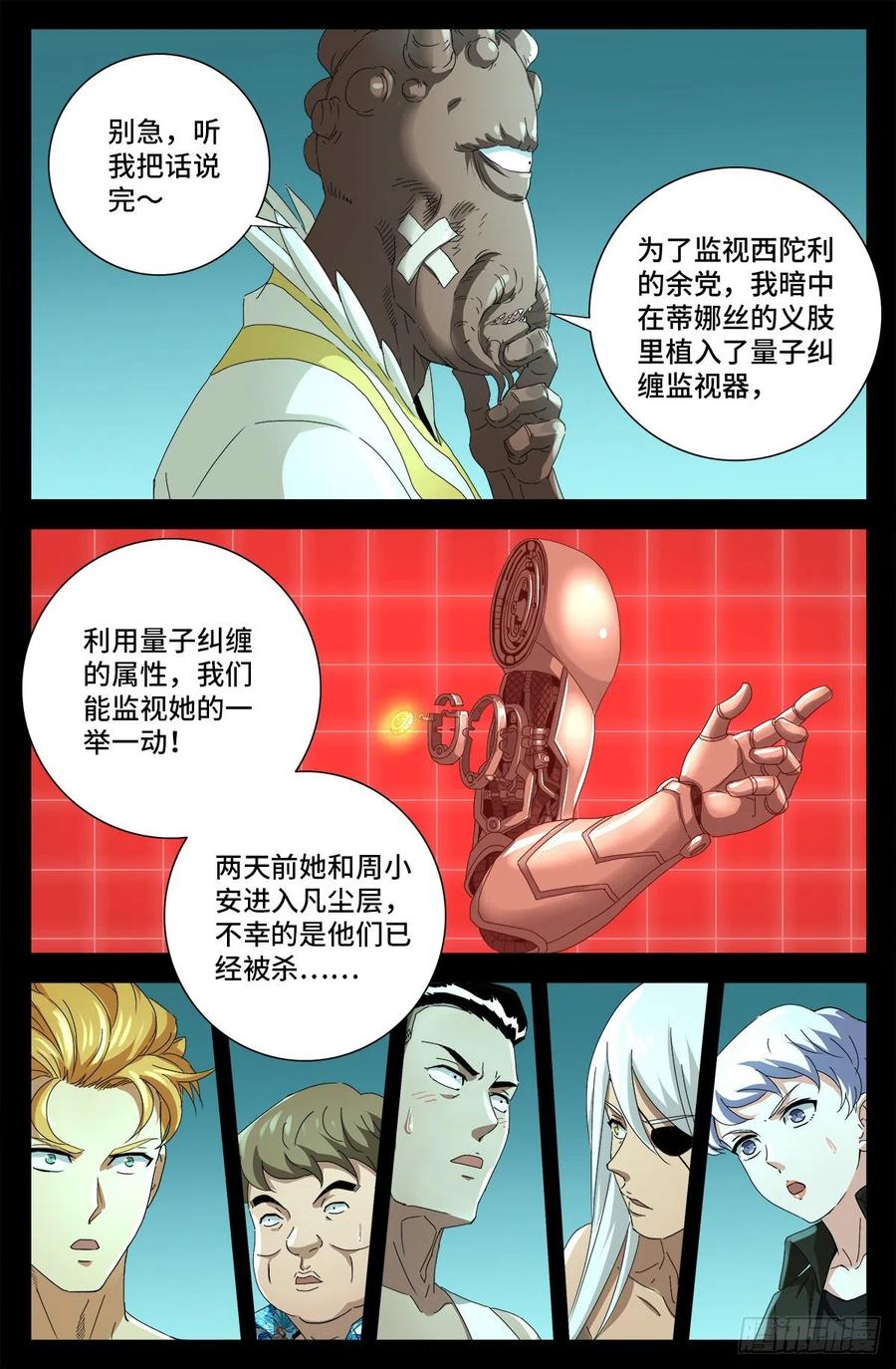 5.jpg