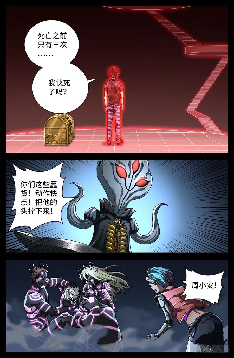 9.jpg