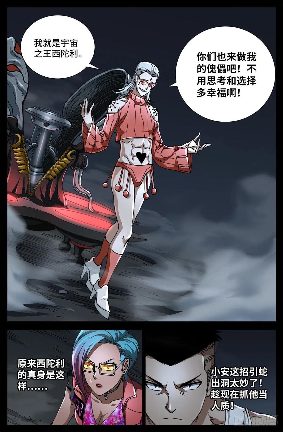 12.jpg