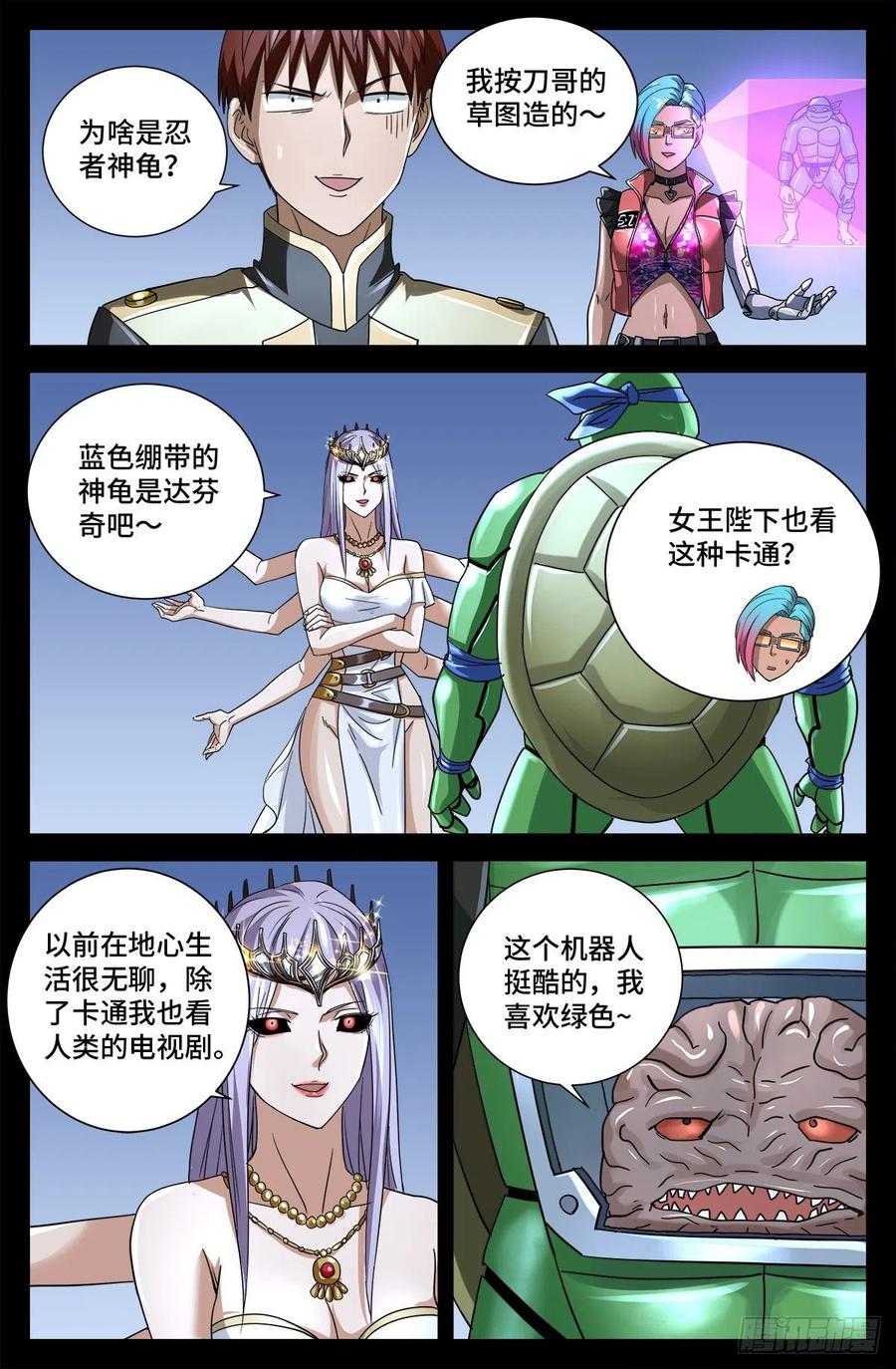 7.jpg