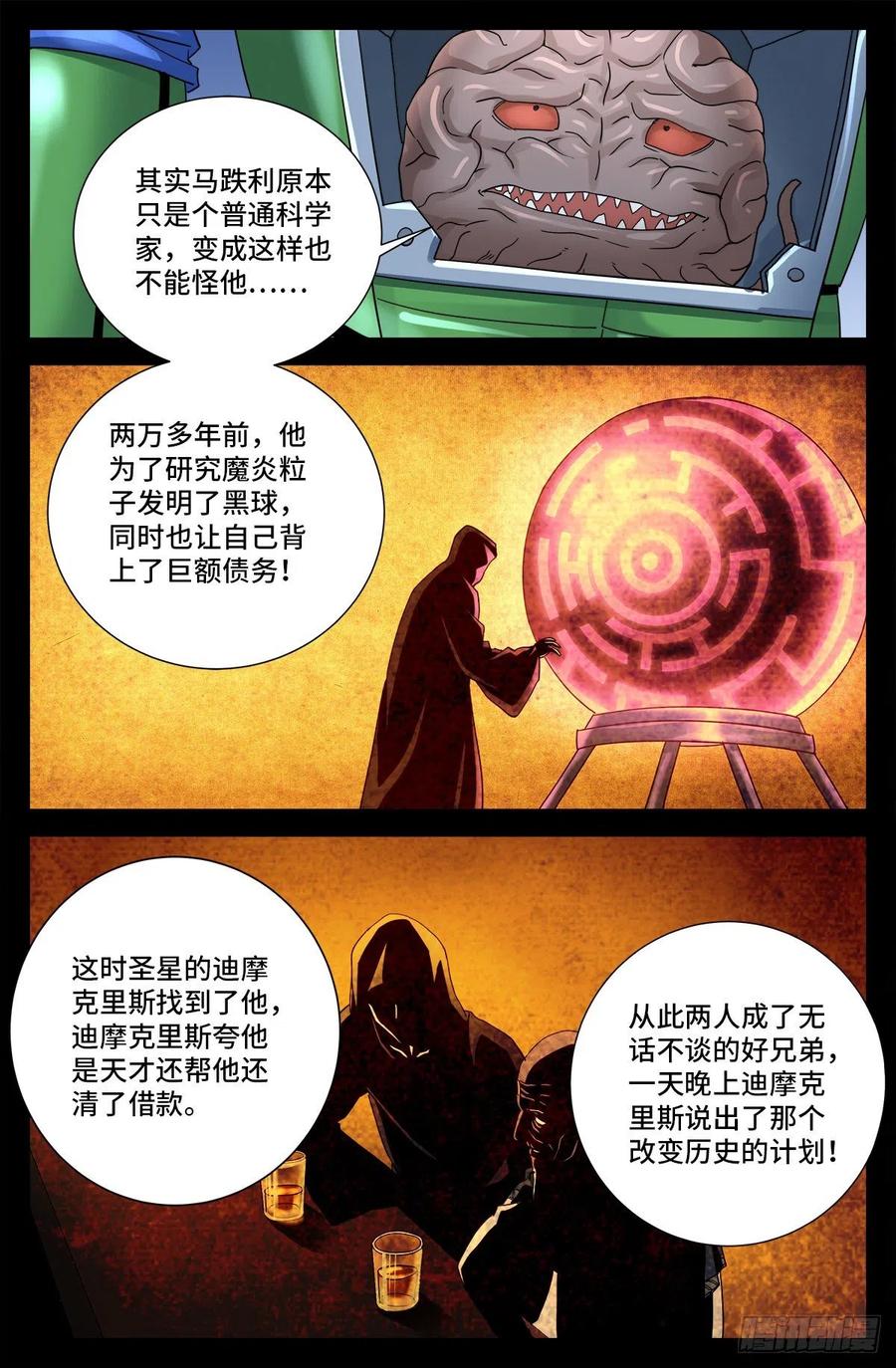 10.jpg