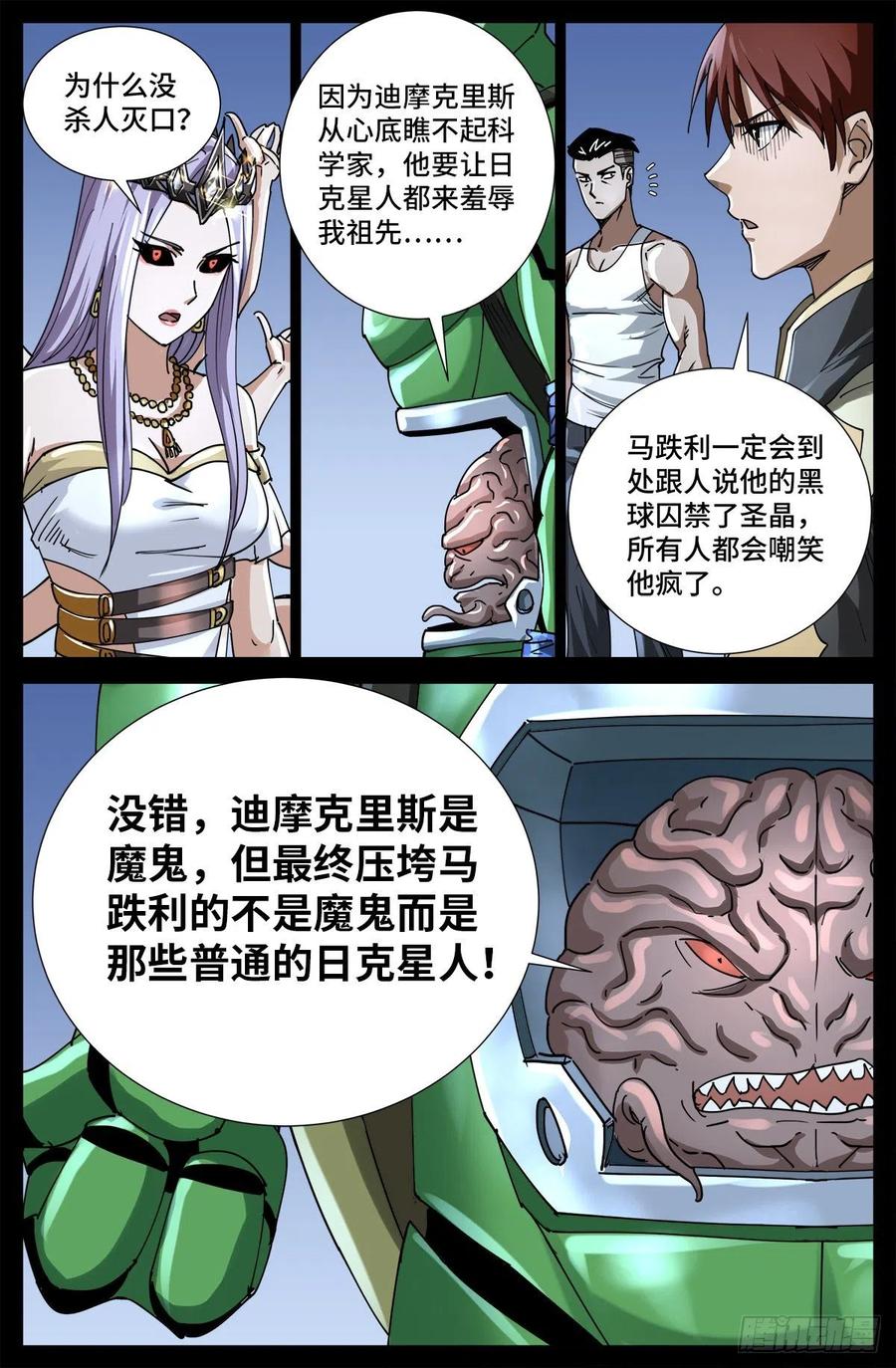 10.jpg