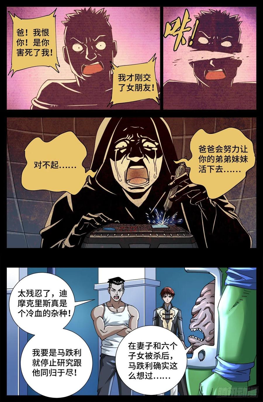 7.jpg