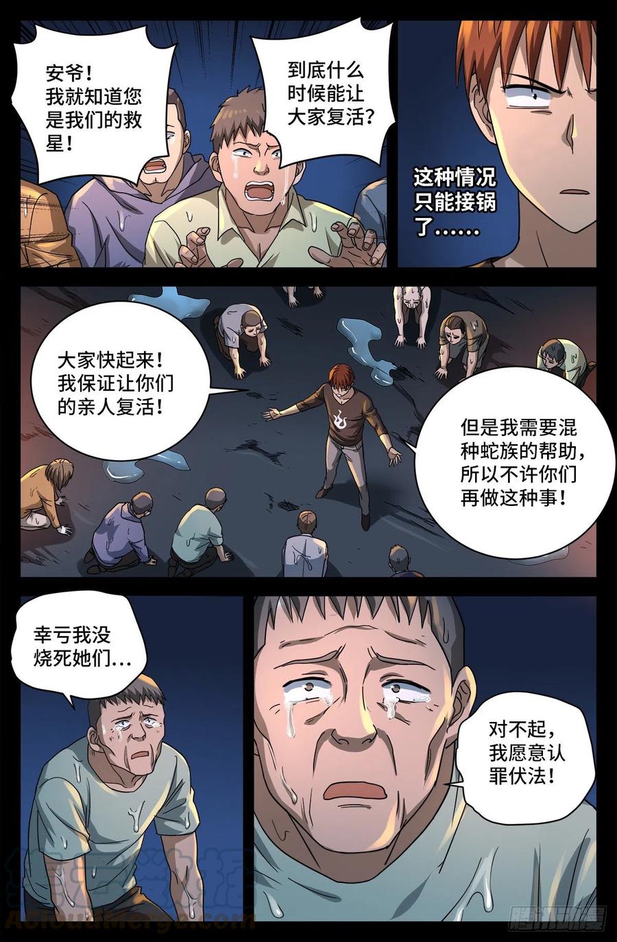 16.jpg