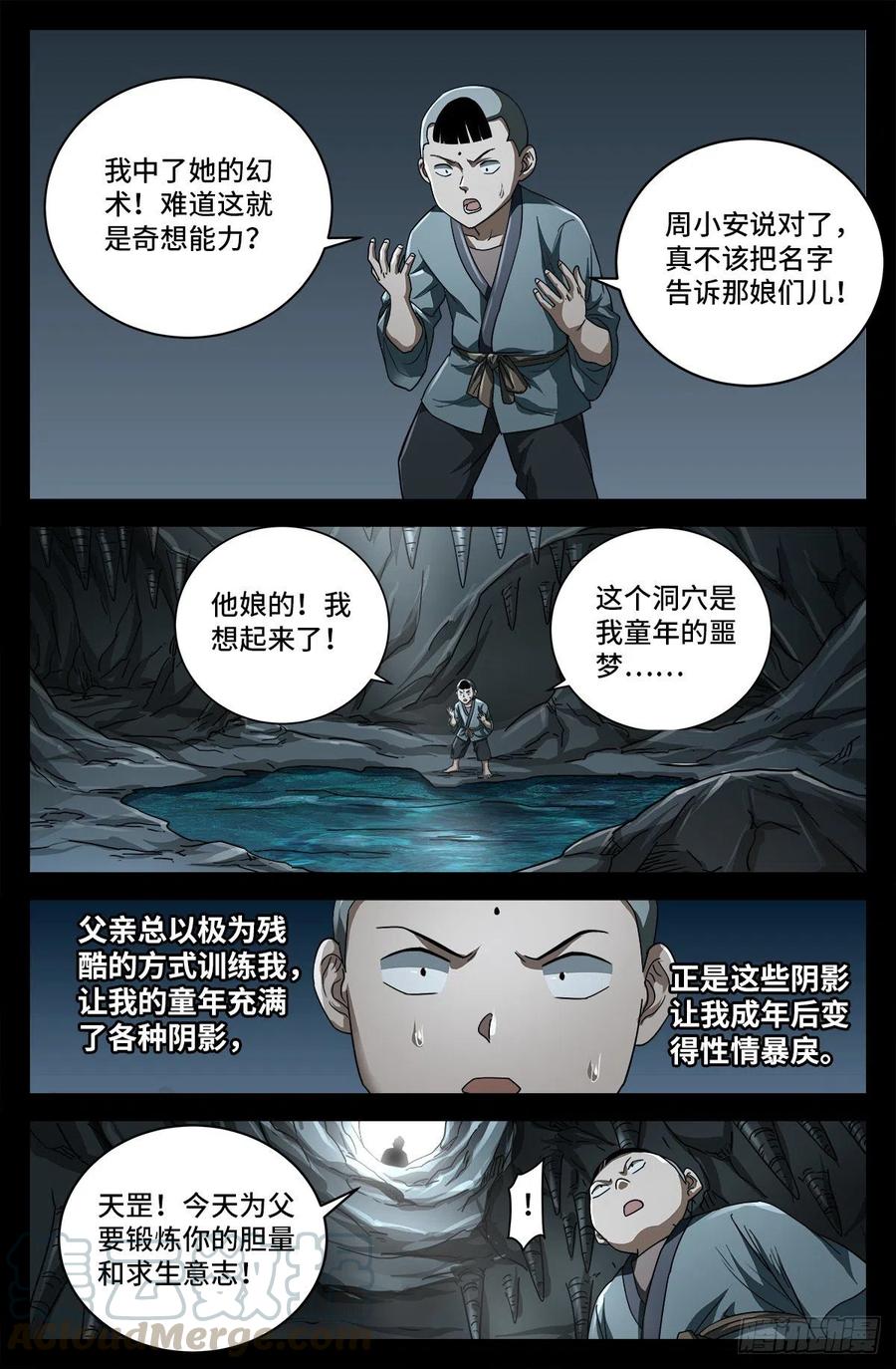 8.jpg