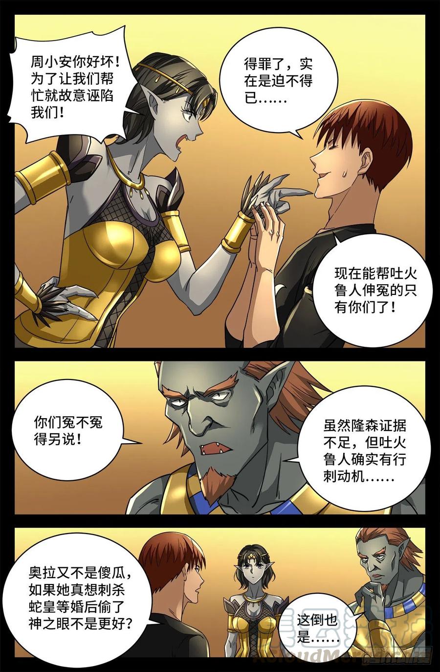 11.jpg